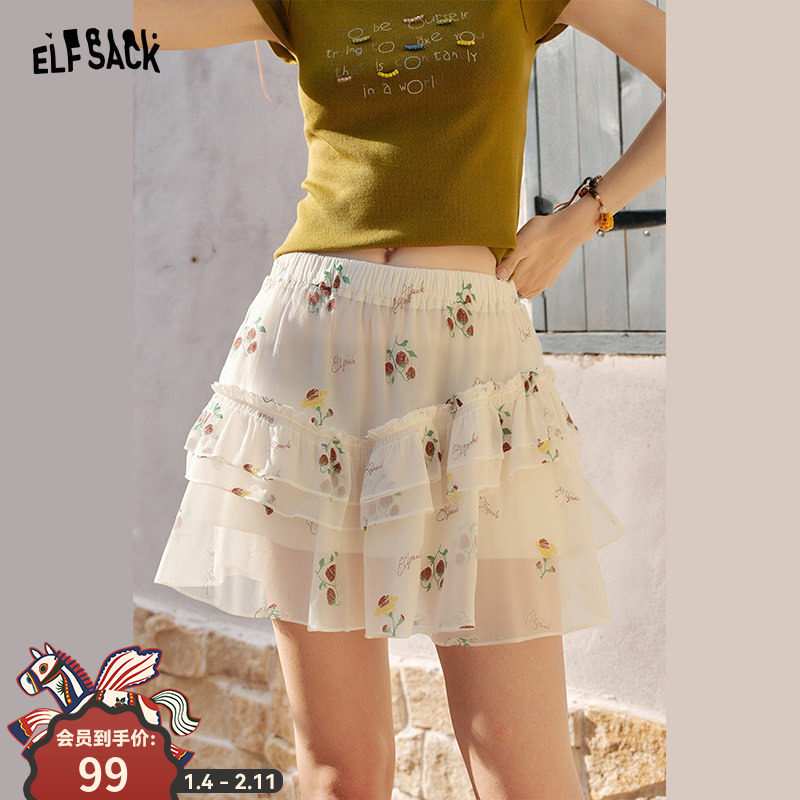 妖精的口袋白色草莓印花网纱半身裙2025年夏季新款a字短裙蛋糕裙