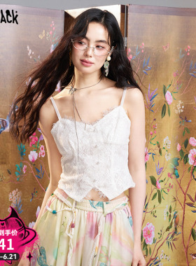 妖精的口袋甜美白色重工蕾丝吊带女2026夏季新款修身纯欲无袖上衣
