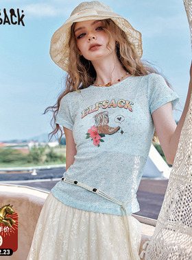 妖精的口袋蓝色印花针织短袖t恤女2025夏季新款修身显瘦休闲上衣