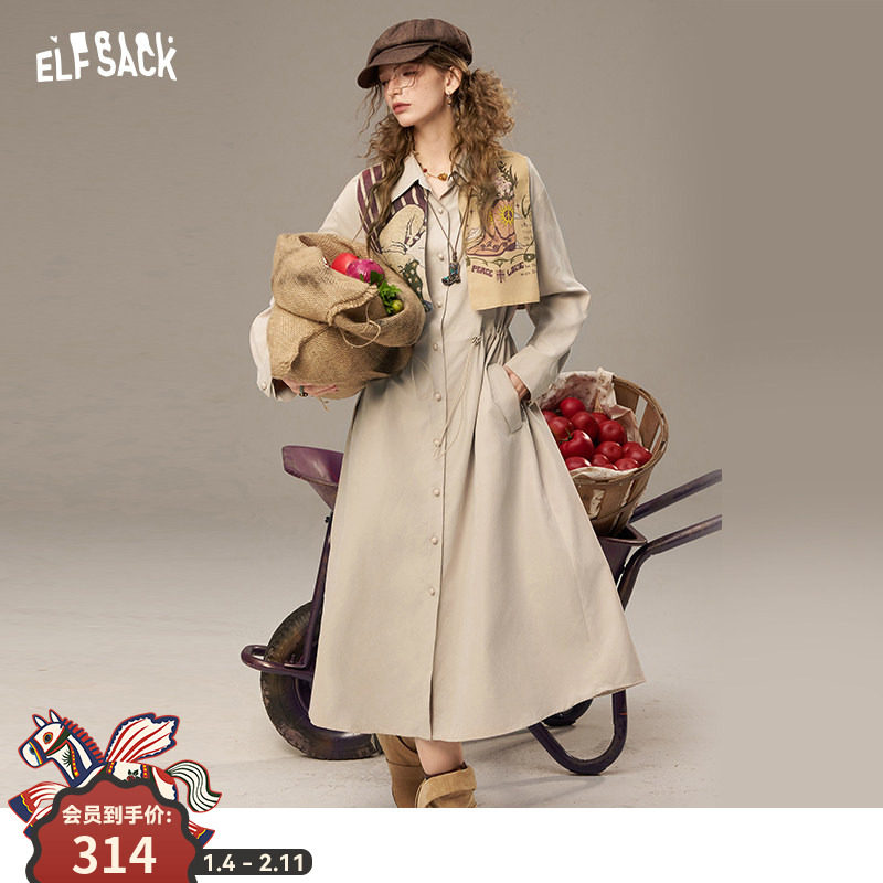 妖精的口袋假两件收腰复古连衣裙女2026年早春新款甜美新年穿搭