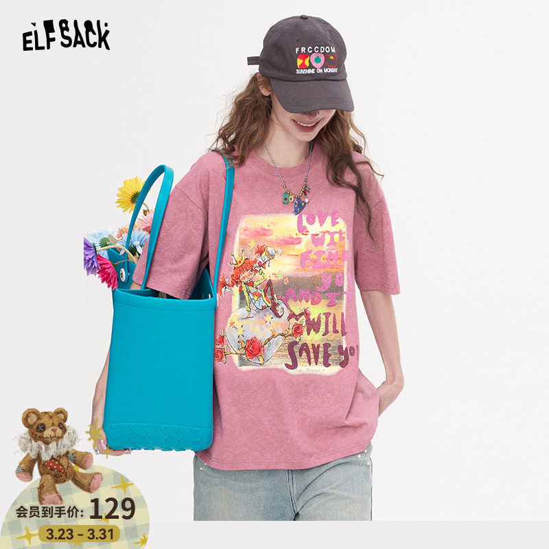 妖精的口袋粉色印花短袖t恤女2025年夏新款宽松休闲百搭小众上衣