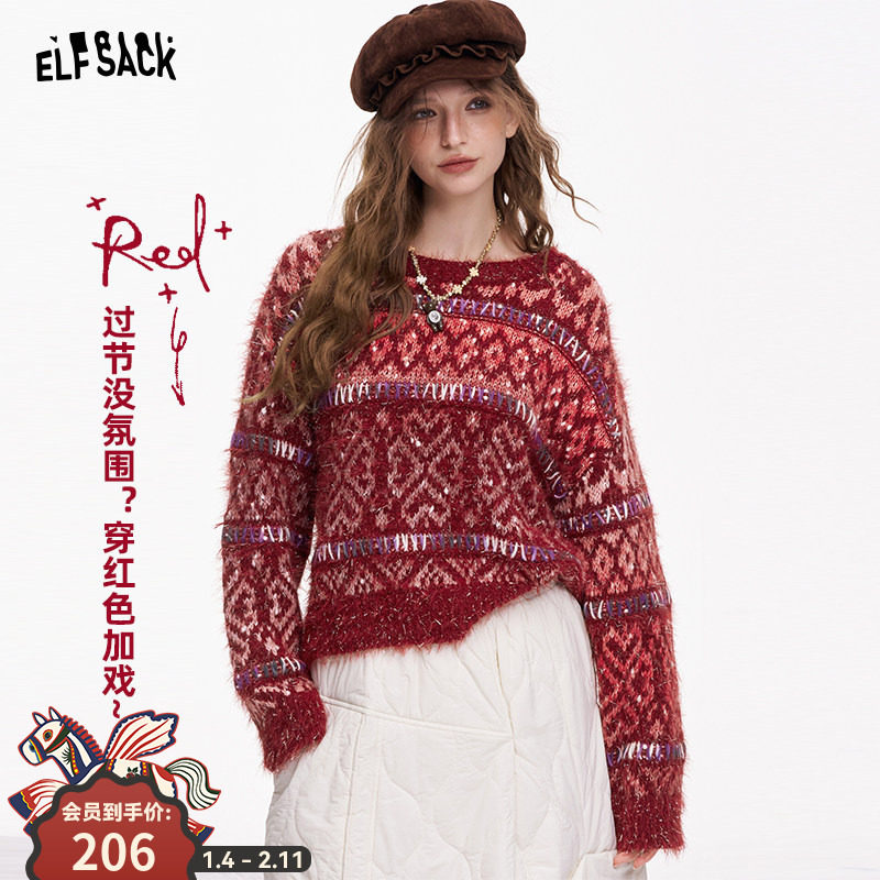妖精的口袋亮丝费尔岛提花红色毛衣女2025年冬季新款复古新年穿搭
