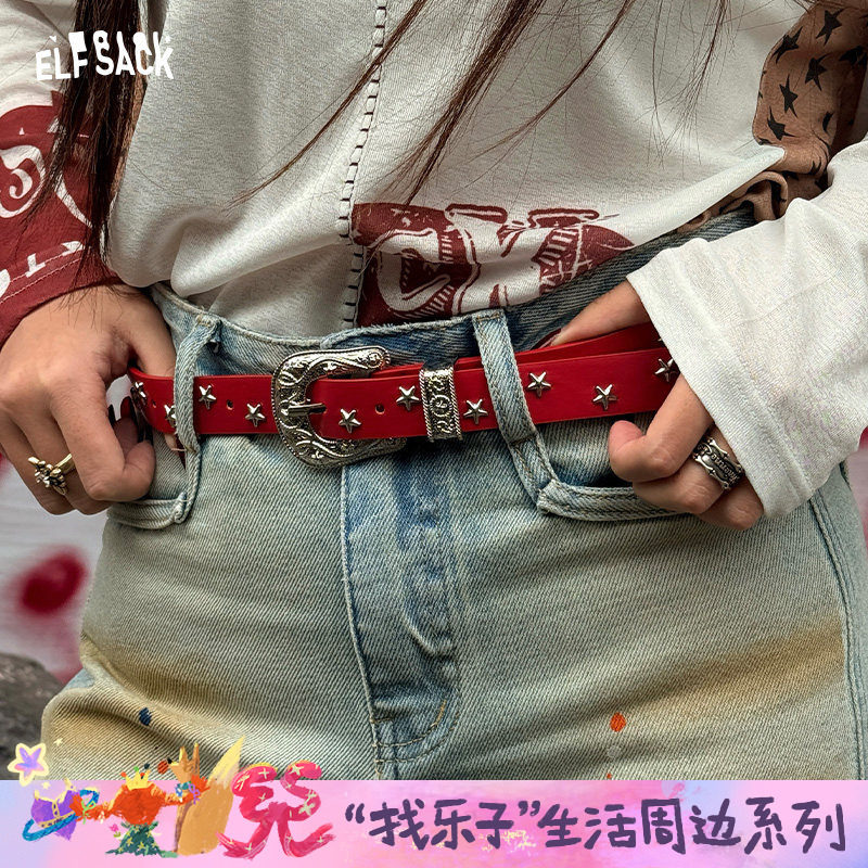 妖精的口袋美式复古红色星星铆钉皮带女2026年新款时尚百搭朋克风