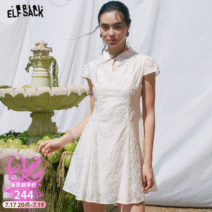 妖精的口袋肌理感提花雪纺连衣裙女2026夏季新款新中式收腰小裙子