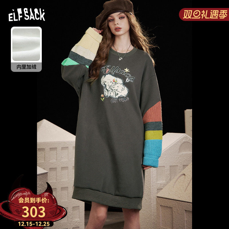 妖精的口袋多巴胺针织拼接印花卫衣连衣裙女2025年冬新款圣诞穿搭