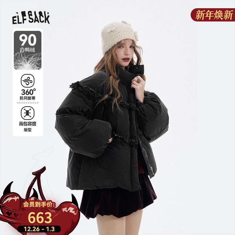 �����Ŀڴ���˿ľ���߷�pu�̿����޷�Ů2025���¿��������ů���� 799Ԫ