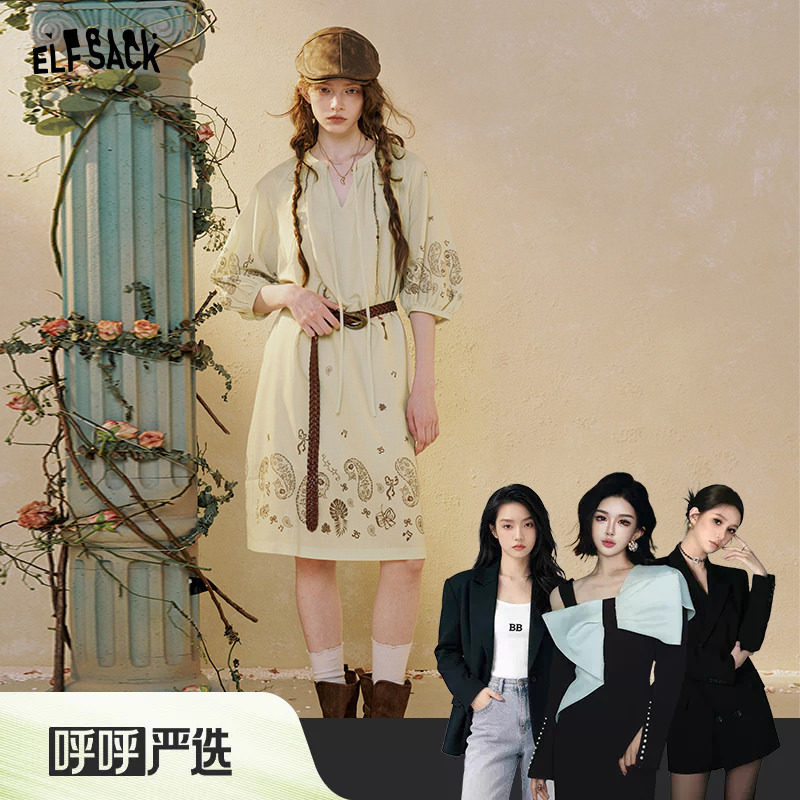 妖精的口袋【迷情西海岸】连衣裙