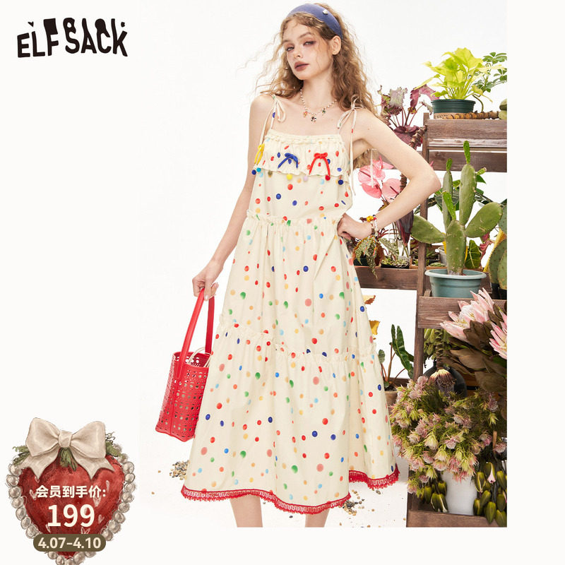 妖精的口袋彩色波点方领吊带连衣裙女2026年夏季新款收腰甜美裙子