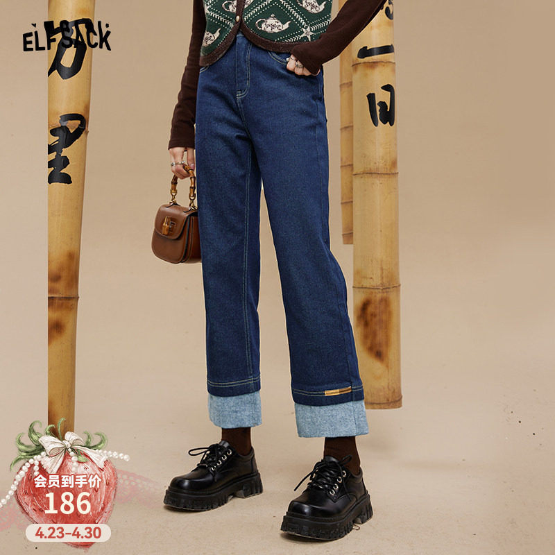 妖精的口袋复古拼接直筒牛仔裤女2026年春秋新款宽松显瘦休闲裤子
