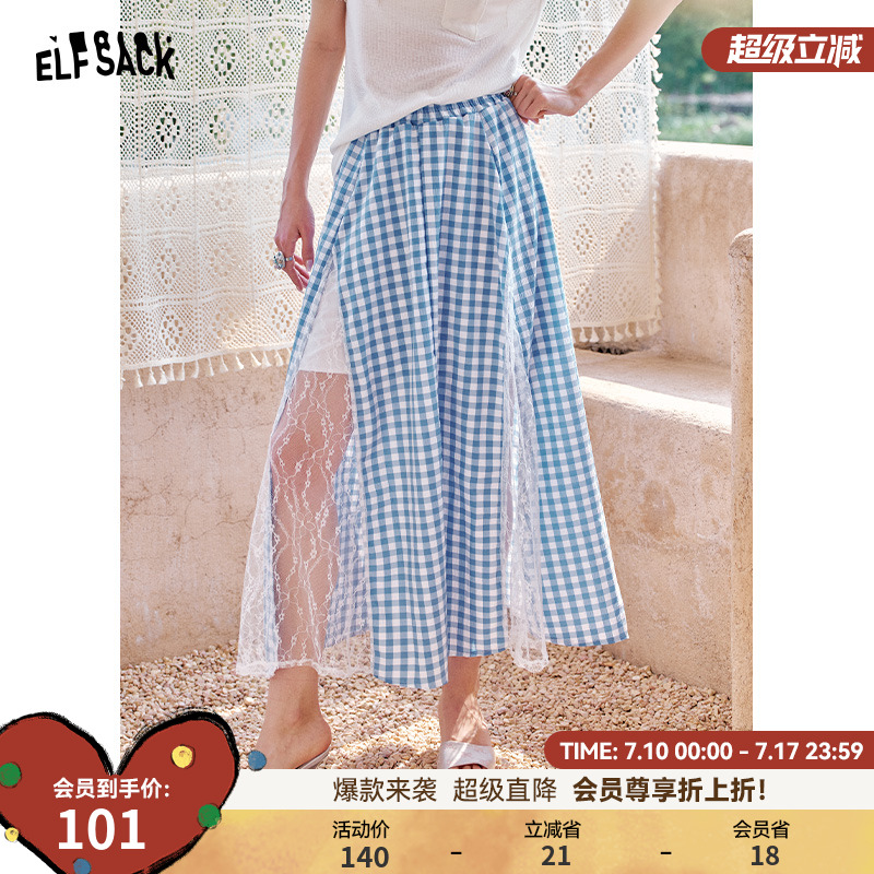 妖精的口袋蕾丝拼接格纹半身裙女2025年夏季新款甜美高腰显瘦长裙