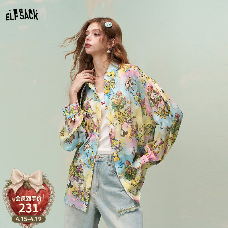 妖精的口袋趣味涂鸦满印长袖衬衫女2026年春夏新款宽松休闲雪纺衫