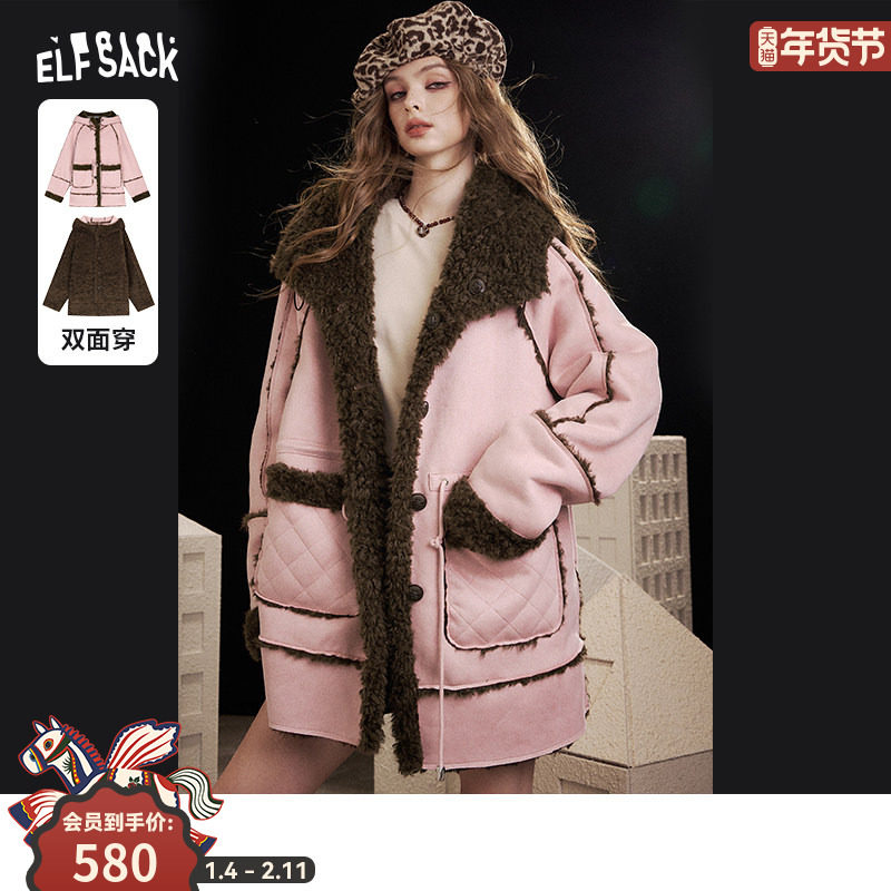 妖精的口袋【双面穿】粉色麂皮毛绒拼接棉衣女25冬中长款夹棉外套,女装/女士精品,棉衣/棉服,淘宝优惠券,粉丝福利购,淘宝优惠卷