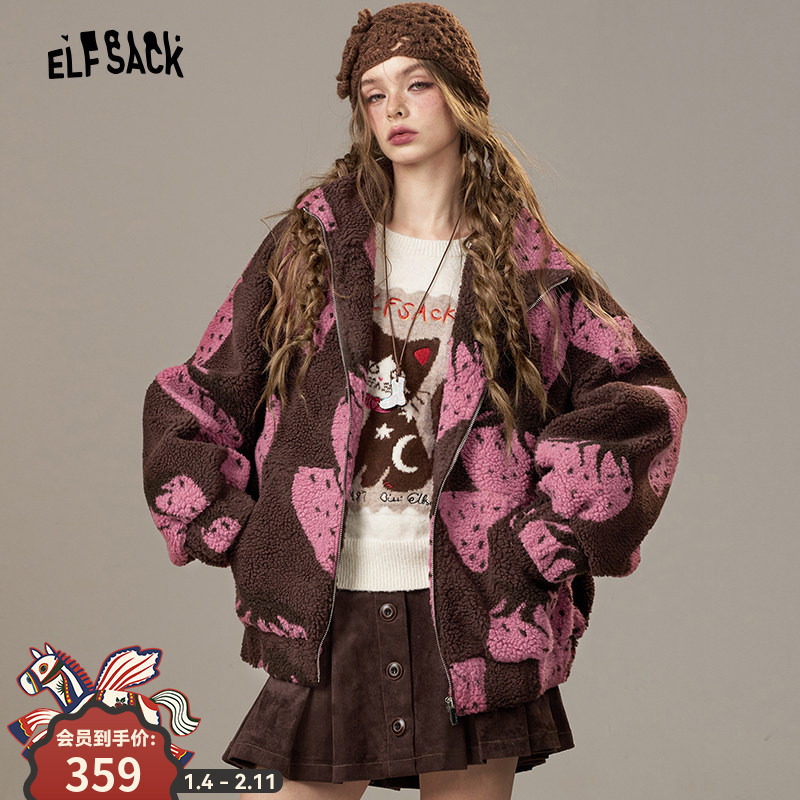 妖精的口袋草莓印花棕色毛呢外套女2025年冬新款毛绒绒千金感外套