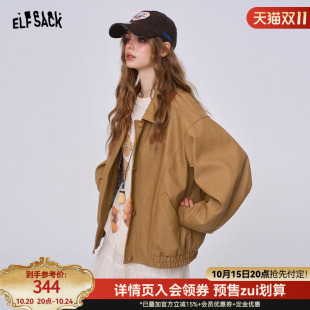 高级感miu系皮衣夹克 新款 妖精 口袋棕色雾面PU皮外套女2025秋季