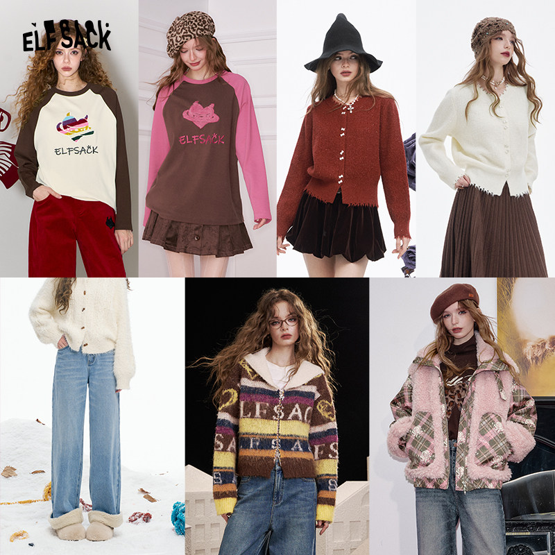 【蜜蜂欢乐社】妖精的口袋节日氛围感套装外套/毛衣/裤子/T恤,女装/女士精品,时尚套装,淘宝优惠券,粉丝福利购,淘宝优惠卷