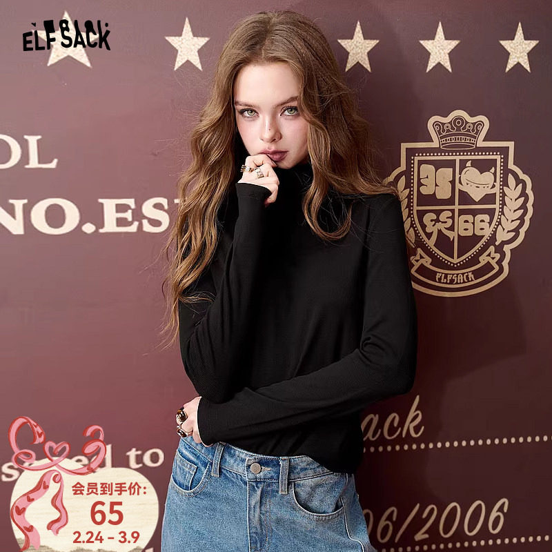 妖精的口袋黑色高领修身针织衫女2025年冬季新款显瘦打底衫上衣
