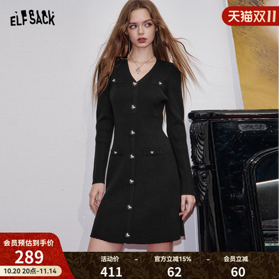 妖精的口袋【名利场】连衣裙