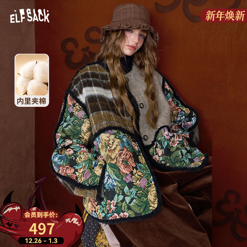 妖精的口袋复古拼接短款夹棉毛呢外套女2025年冬新款新年战袍大衣