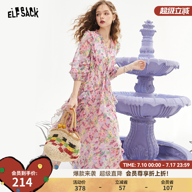 妖精的口袋法式雪纺碎花连衣裙女2025春季新款v领高级感度假裙子