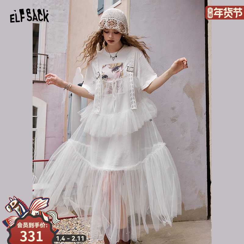 妖精的口袋重工网纱t恤连衣裙女2025年夏季新款高级感显瘦背带裙,女装/女士精品,连衣裙,淘宝优惠券,粉丝福利购,淘宝优惠卷