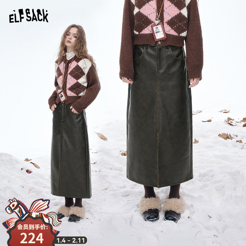 妖精的口袋咖色PU皮半身裙女2025年冬季新款显瘦直筒裙长裙皮裙子,女装/女士精品,半身裙,淘宝优惠券,粉丝福利购,淘宝优惠卷