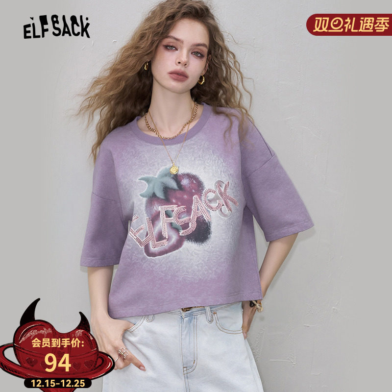 妖精的口袋紫色印花短袖t恤女2025夏季新款小众宽松休闲短款上衣