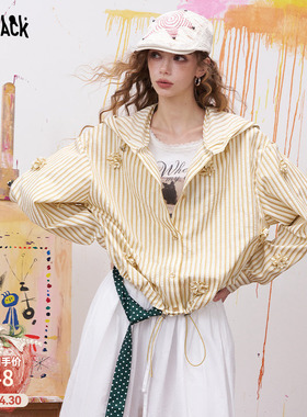 妖精的口条纹连帽长袖衬衫外套女20206年夏季新款甜美设计感罩衫