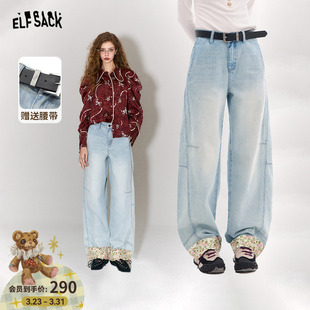 宽松直筒休闲裤 女2026春新款 子 口袋碎花拼接浅色阔腿牛仔裤 妖精