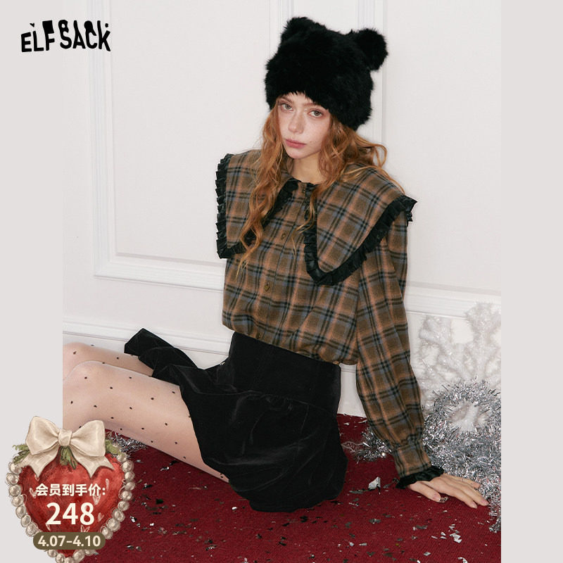 妖精的口袋PU皮拼接娃娃领衬衫女2026年春秋新款甜美格纹内搭衬