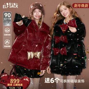 新款 外套新年战袍女2025冬季 小个子 口袋抓马羽绒服红色短款 妖精