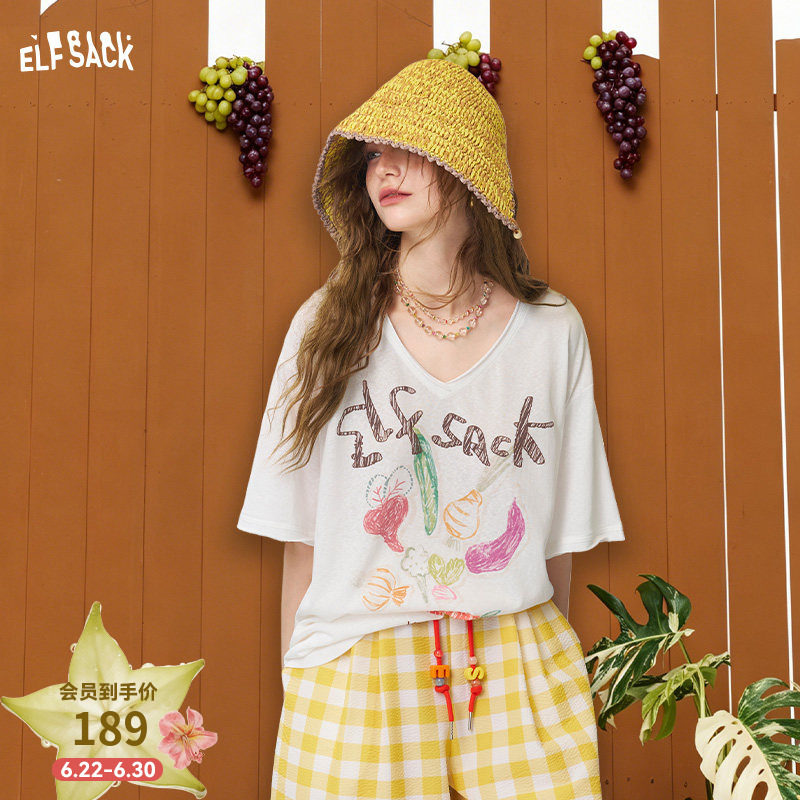 妖精的口袋白色涂鸦印花v领短袖t恤女2026夏季新款设计感宽松上衣 - 实物图