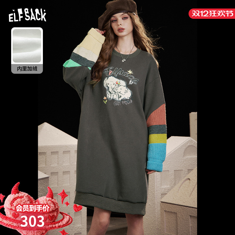 妖精的口袋【一起出去玩】连衣裙