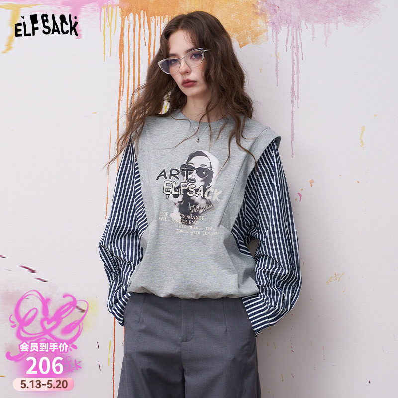 妖精的口袋复古条纹拼接印花长袖t恤女2026年夏季新款设计感上衣