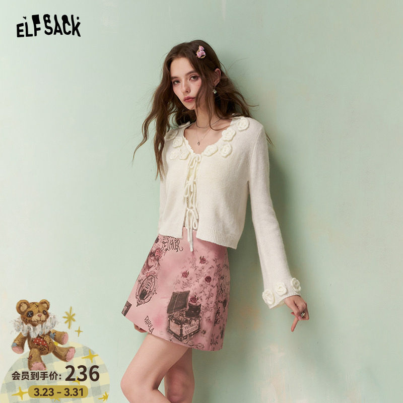 妖精的口袋白色立体花朵v领针织开衫女2026年早春新款甜美喇叭袖