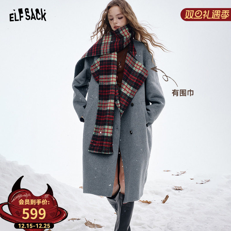 妖精的口袋格纹撞色灰色双面呢大衣女2025冬季新款高级感毛呢外套