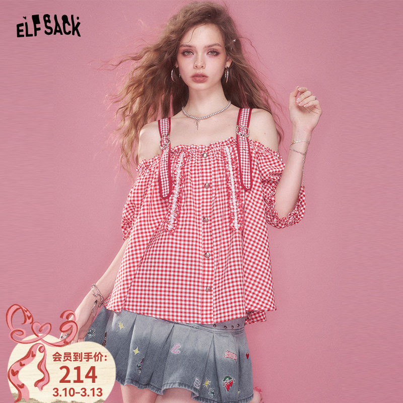 妖精的口袋露肩格纹蕾丝边雪纺衫女2026年夏季新款甜美设计感上衣