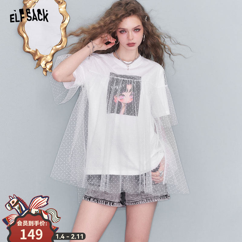 妖精的口袋波点网纱拼接白色印花短袖t恤女2025夏设计感小众上衣