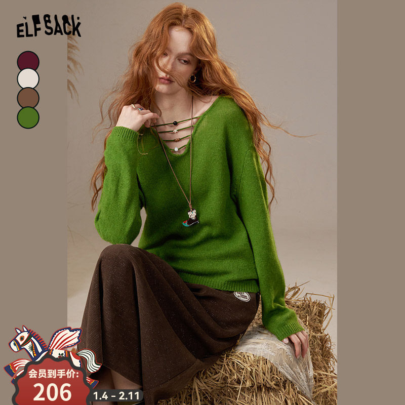 妖精的口袋v领慵懒风纯色毛衣女25秋冬新款宽松显瘦高级感绵羊毛