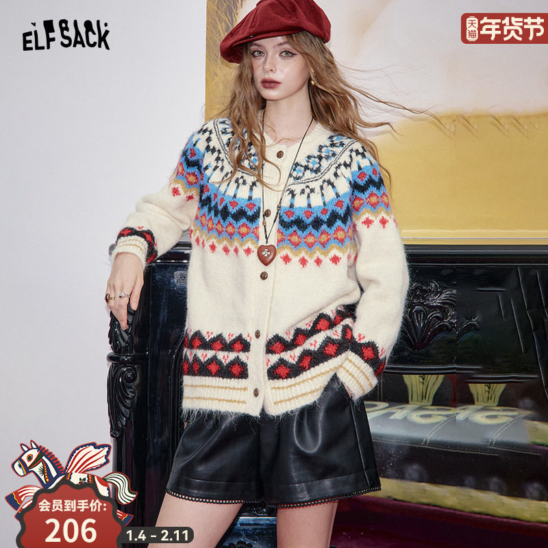 妖精的口袋复古费尔岛开衫毛衣女2025年秋冬新款慵懒风高级感上衣,女装/女士精品,毛衣,淘宝优惠券,粉丝福利购,淘宝优惠卷