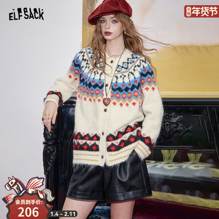 妖精的口袋复古费尔岛开衫毛衣女2025年秋冬新款慵懒风高级感上衣