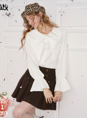 妖精的口袋蝴蝶结蕾丝拼接白色衬衫女2026年早春新款喇叭袖上衣