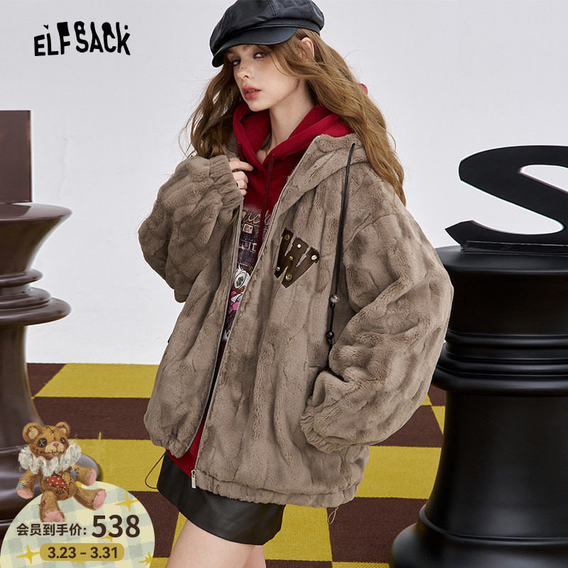 妖精的口袋咖色毛绒连帽棉衣女2026冬新款宽松棋盘格宽松棉服外套