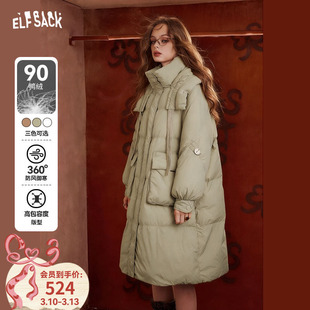 妖精的口袋中长款连帽羽绒服女2025年冬季新款小个子保暖厚外套