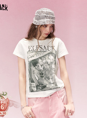 妖精的口袋美式白色印花正肩短袖t恤女2026夏季新款小众修身上衣