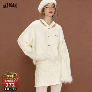 妖精的口袋白色毛绒气质毛衣女2025年冬新款纯欲千金风新年穿搭