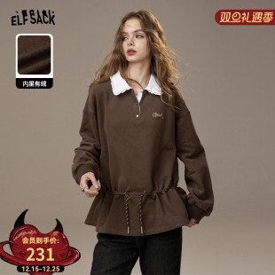 妖精 休闲甜酷风减龄加绒上衣 口袋娃娃领收腰卫衣女2025秋冬新款