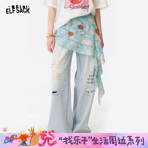 妖精的口袋蓝色印花不规则腰带