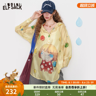新款 妖精 女2025年夏季 輕薄透氣空調衫 口袋原創(chuàng)印花連帽寬松罩衫
