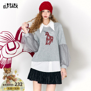 妖精 宽松设计感上衣 口袋假两件灰色印花拼接卫衣女2026早春新款