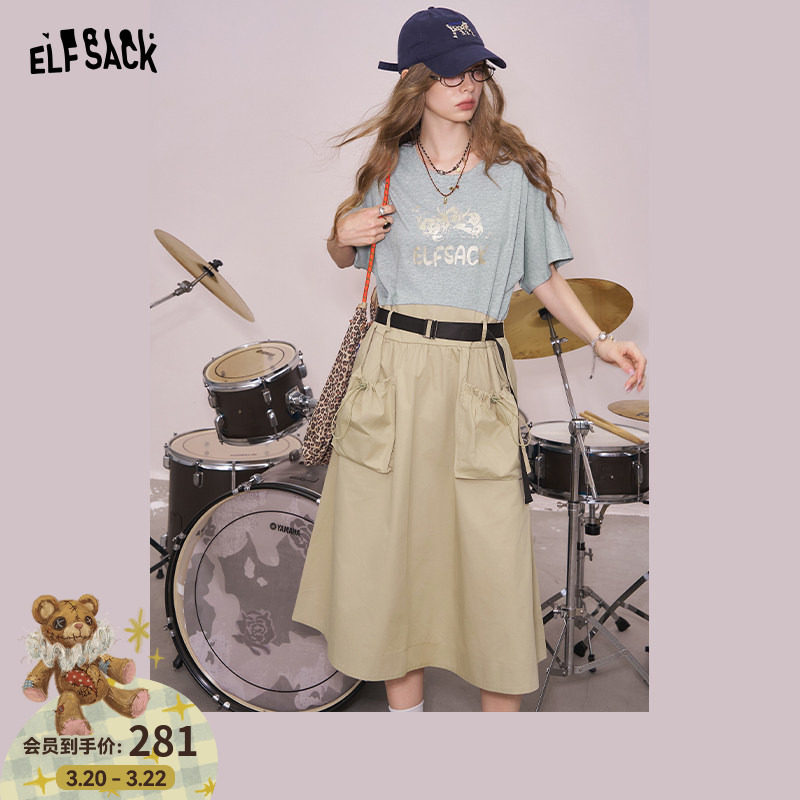 妖精的口袋印花工装连衣裙女2026年夏季新款撞色拼接甜酷t恤裙子